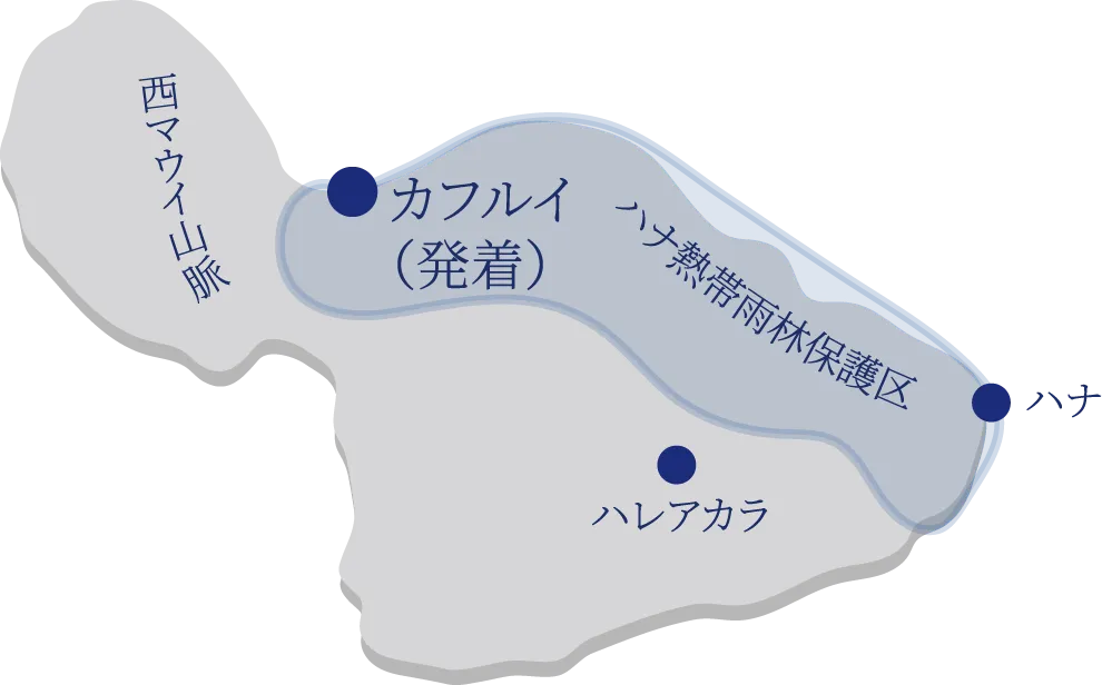 ハナ・レインフォレスト飛行範囲地図
