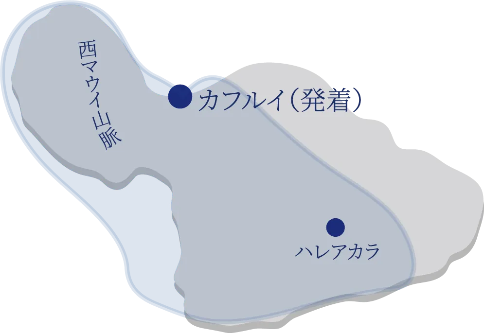 マジェスティック・マウイ飛行範囲地図
