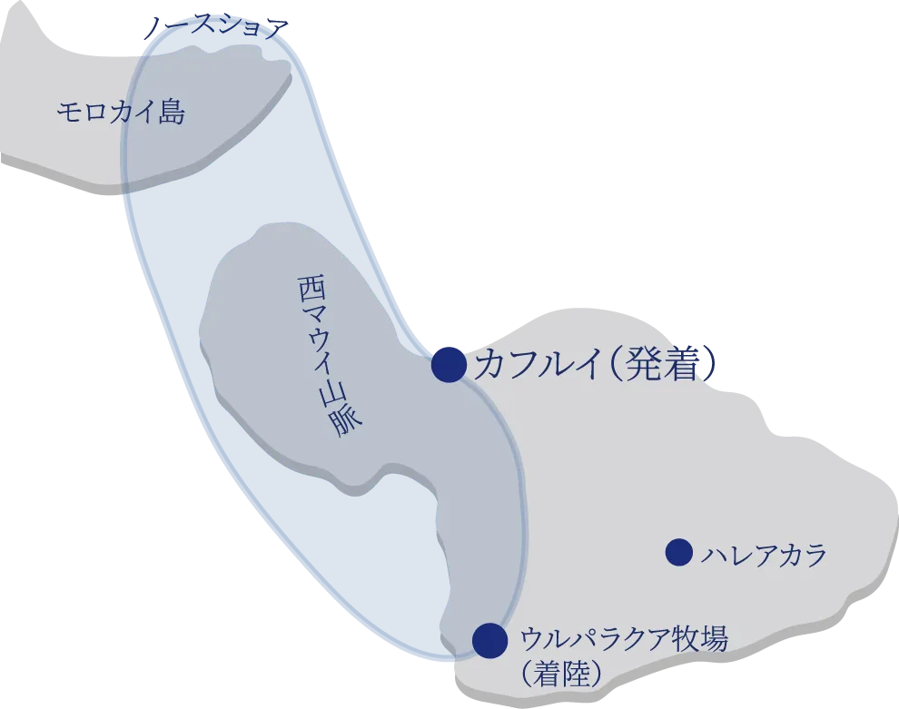 マウイ＆モロカイ・スペクタキュラー飛行範囲地図